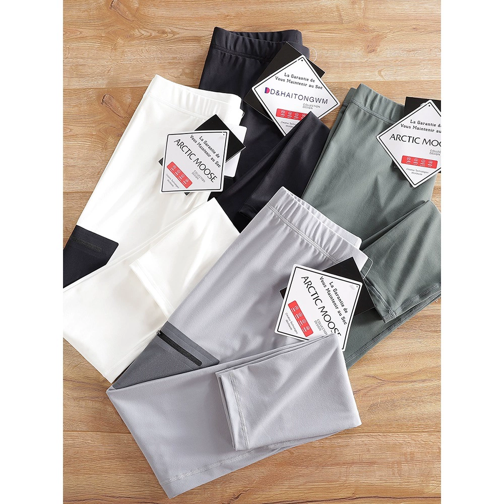 Высокая пуля без ограничений поглощает влагу и пот ~ Фитнес-тренировка Нижние брюки Мужские на открытом воздухе быстросохнущие бег Йога брюки