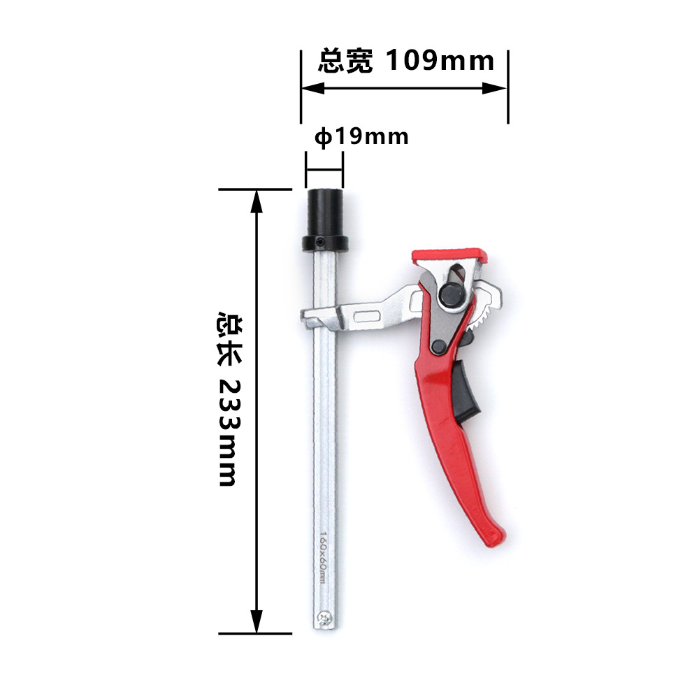 Mesa de carpintería accesorio de prensado Accesorios mecánicos [pequeña venta al por mayor] carpintería escritorio Placa de presión rápida Dispositivo de presión