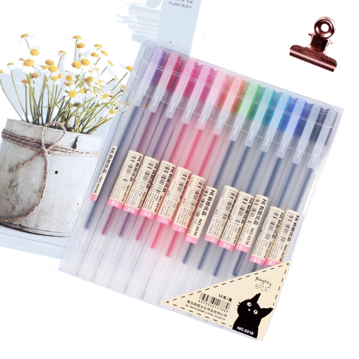 Hanku Youpin 24 Color Set Unprinted Wind 0.5mm Frosted Transparent Rod Simple Color Gel Pen Water Pen 0316