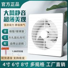 ��Ұ��Ӱ�Ś���6������l���g������ʽ�Q����4 8��ԡ�Ҡ��ڈA�Ώ�