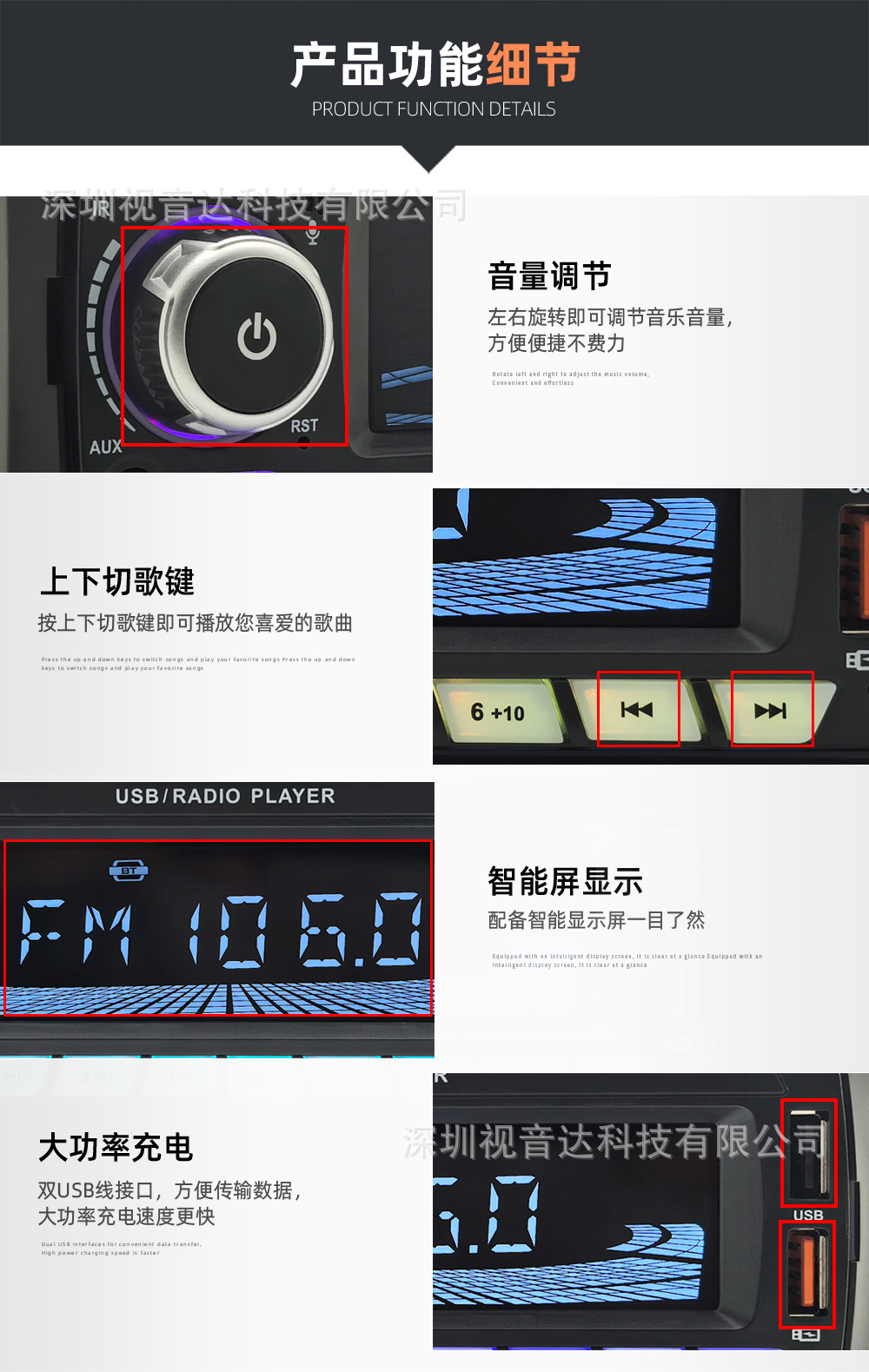 Neutral Car Multimedia Car Radio Mp3 Player Bluetooth Voice Hands-Free Control Player 1158