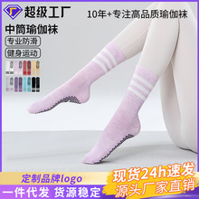 �����٤�m���I�����mŮ�҃��������m����Ͳ�m�����\���m�����m