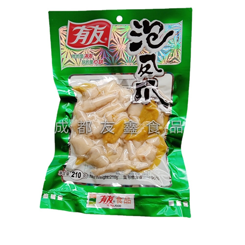 有友泡凤爪172g136g105g80g泡凤翅柠檬酸菜泡椒麻辣即食小吃批发