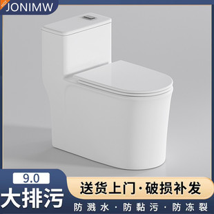 ���ó�������ʽ�RͰ���Rˮ�������մ���������ˮ������_��������