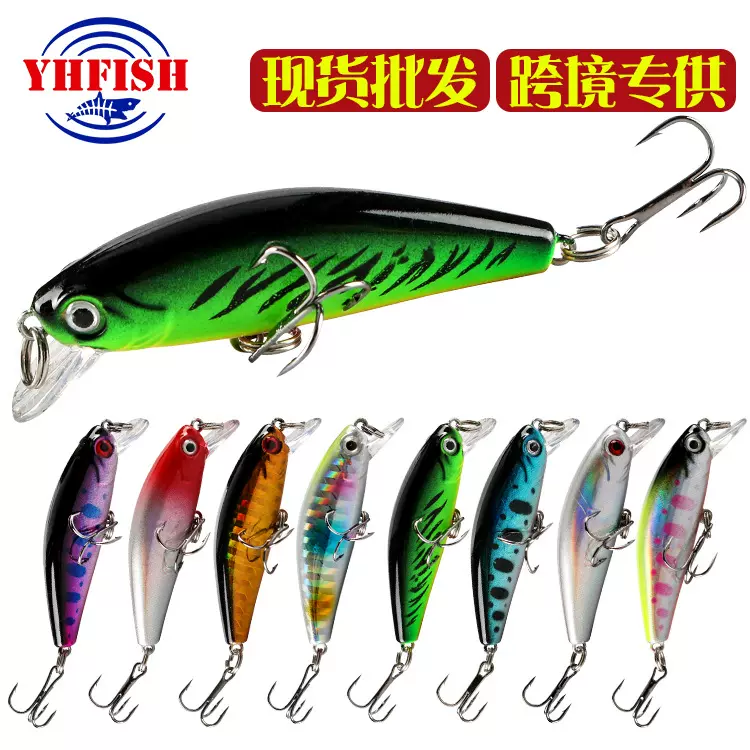 6克日式六目缓沉小米诺路亚饵微物假饵跨境渔具钓鱼用品厂家批发