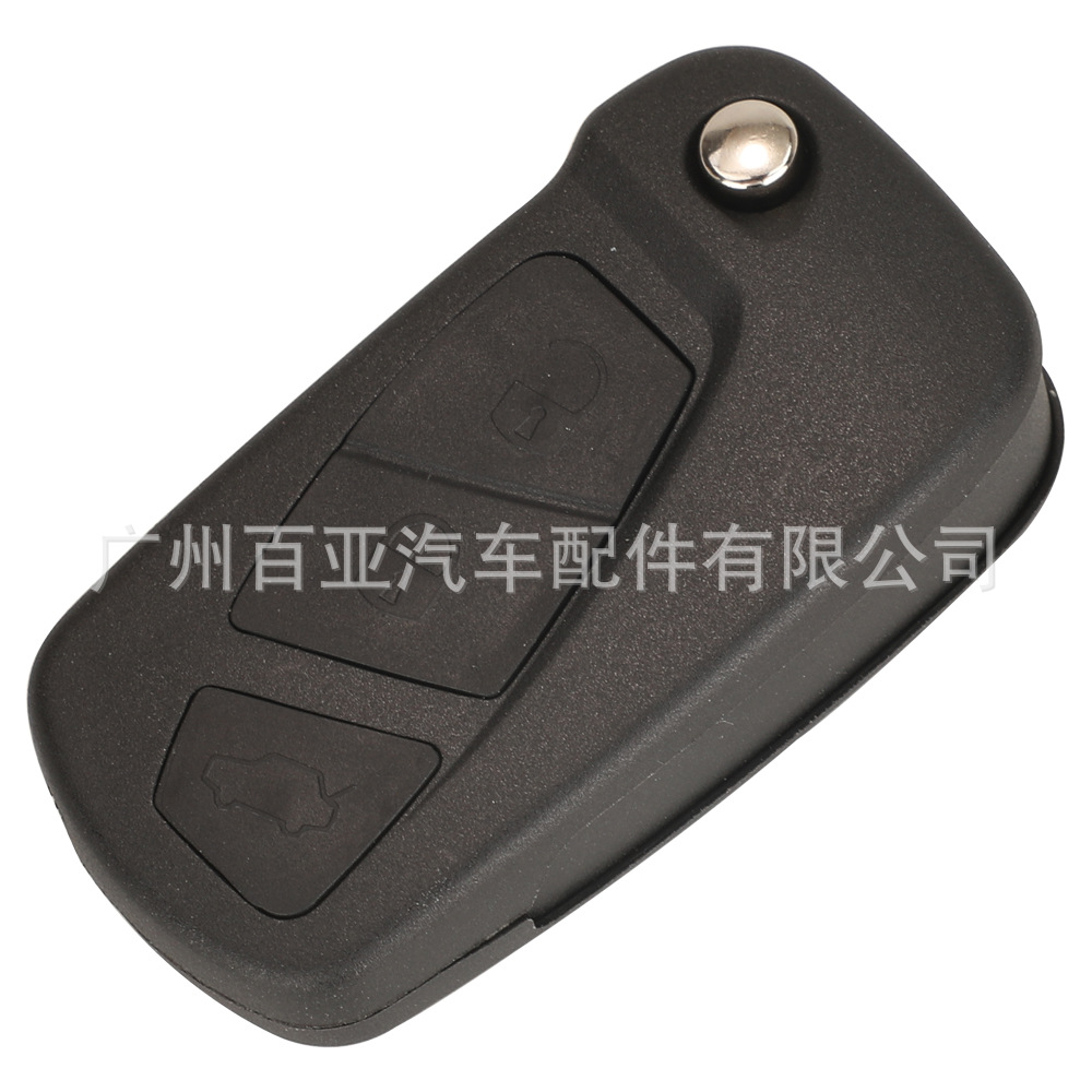 Suitable for Ford 3-Key Ka Foldableing Remote Control Car Key 433 Frequency Id46 Chip Pcf7946 Chip