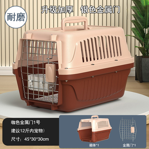 Pet Airline Carrier Cat Portable Outdoor Space Cat Bag Dog Cage for Small and Large Dogs Shipping Airline Box Wholesale