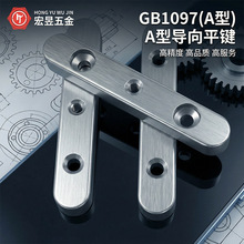 45�ֵ�����ƽ��GB1097̼��˫Բͷ˫��ͷ���ƿ�A�ʹ���ƽ����