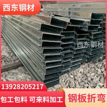 �����F�� �p��䓰�ӹ� �F���ۏ� ��βï�����B�Cе����O���k��䓲�