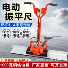 220V������늄���ƽ��·��늄ӹ�ƽ��ˮ�������������������ƽ�C