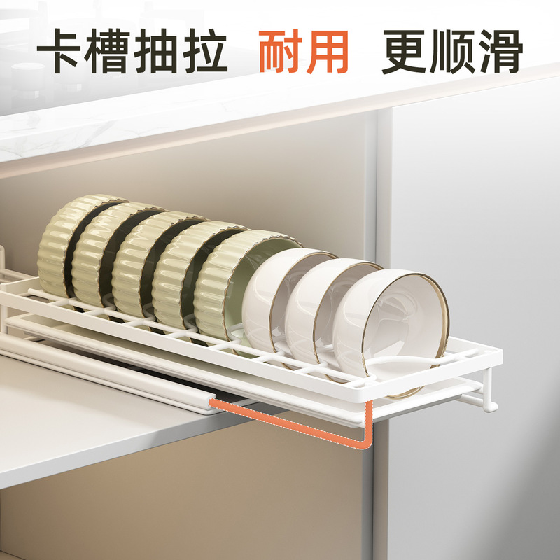 食器収納ラック 引き出し式水切りラック キッチンキャビネット内食器水切りラック 大型食器収納ラック|undefined
