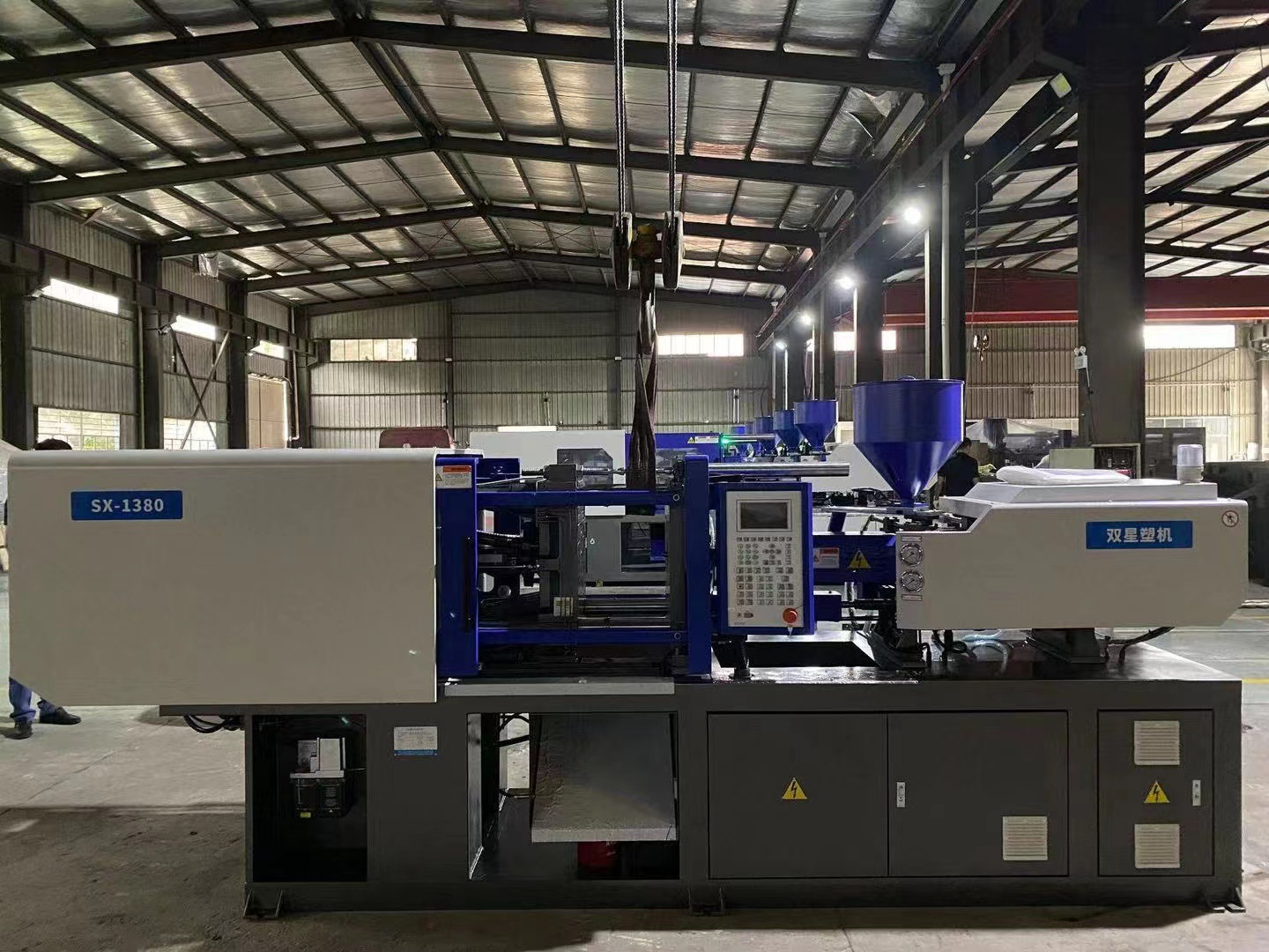 200克注塑机 厂家直供138吨.全新伺服注塑机