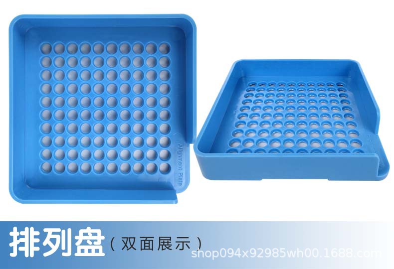 0号详情7 拷贝.jpg