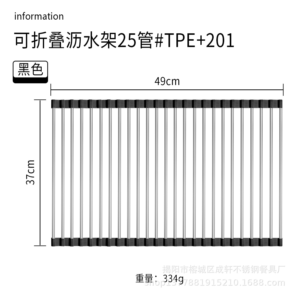 Fregadero de cocina estante de drenaje de acero inoxidable plato de frutas y verduras plegable plato filtro de agua estante de almacenamiento persiana de almacenamiento estante de drenaje