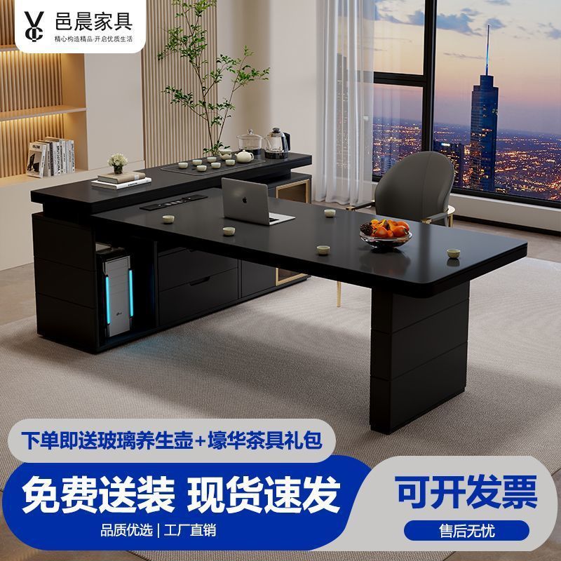 岩板茶桌桌椅组合现代高级轻奢办公室茶台家用水壶一体泡茶接待桌|undefined