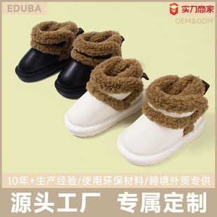 ����Ů����ůСͯëëѩ��ѥ���eħ�g�Nܛ����Ůͯ��ѥ���l