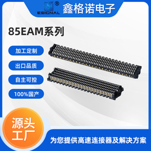 �θ��ZԴ�^���S1.27(����̩���B����SEAM/SEAFϵ��H5.0���ٰ匦��