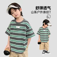 海妈家 Summer cotton short sleeve T-shirt for boys, summer clothing, Korean style, for teenagers, western style