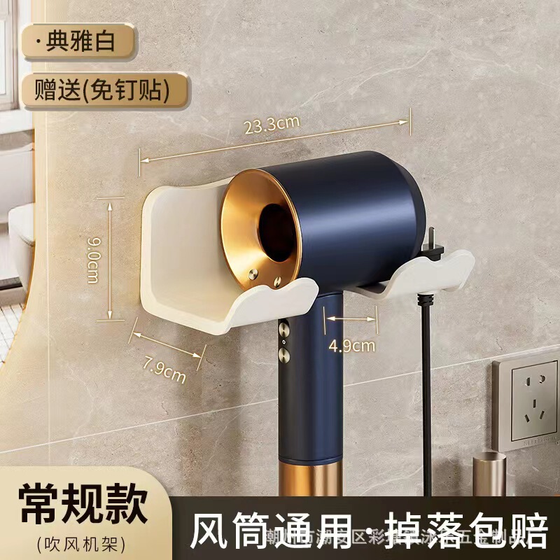 家庭用ヘアドライヤーヘアサロンの大出力ブルーレイ電気ブロー冷熱風学生寮電気ブロー|undefined