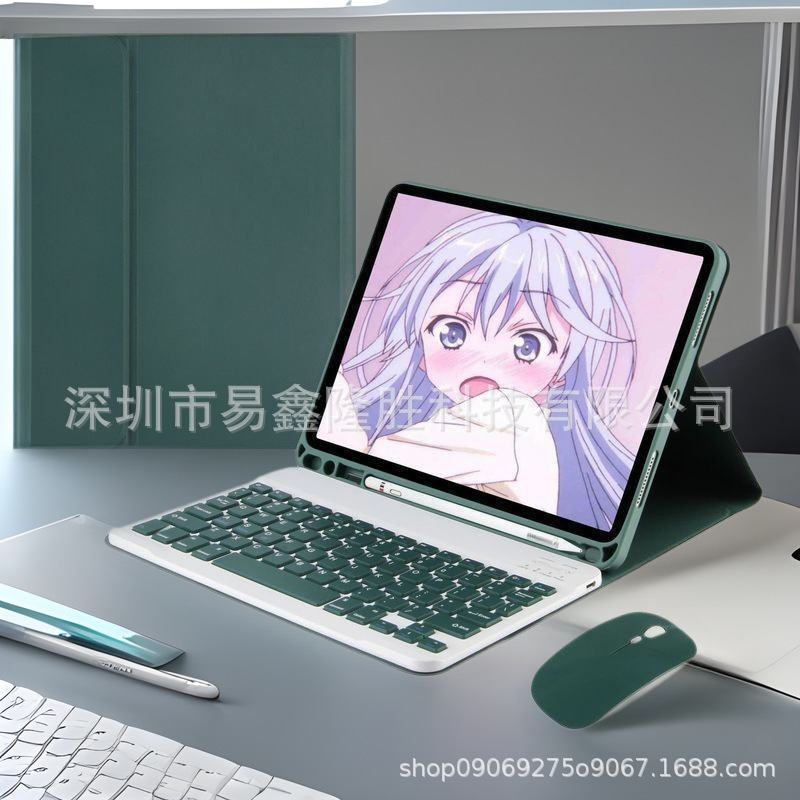 Suitable for iPad Keyboard Protective Case Magnetic Suction with Pen Slot Air6Ipad2024Pro11 Bluetooth Keyboard Protective Case