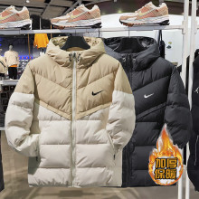 跨境男装2025冬季新款羽绒服男士筒约休闲加厚保暖白鸭绒连帽外套