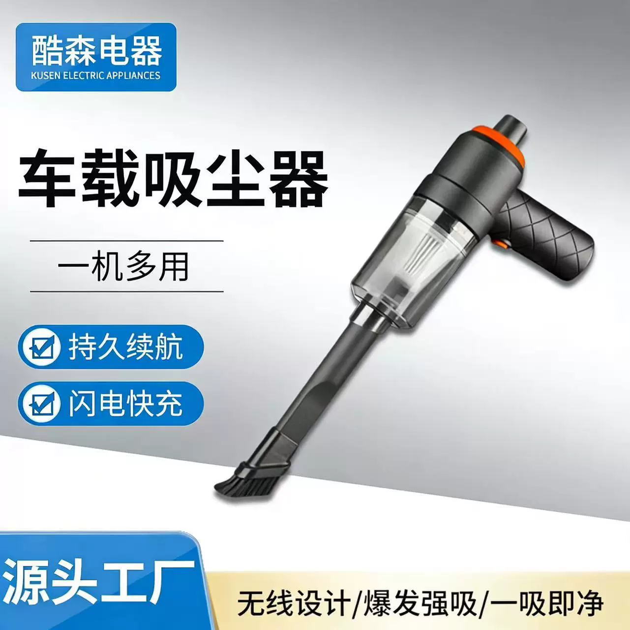 Новый компактный беспроводной автомобильный пылесос с функциями всасывания и выдувания, портативный ручной пылесос для дома, очиститель шерсти животных