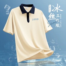 ���z������polo�����ƈF�w������I������Ӗ�C����朷��I����t��