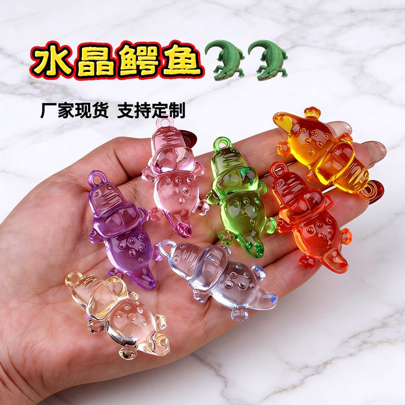 Cartoon Crocodile Acrylic Crystal Transparent Pendant Amusement Park Children's Claw Machine Toy Animal Blind Box Accessory Cartoon Crocodile Acrylic Crystal Transparent Pendant Amusement Park Children's Claw Machine Toy Animal Blind Box Accessory