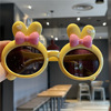 Children's polarising cartoon glasses, cute silica gel rabbit girl's, 2023 collection