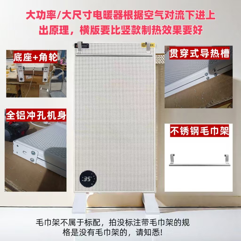 微信图片_20241221172056