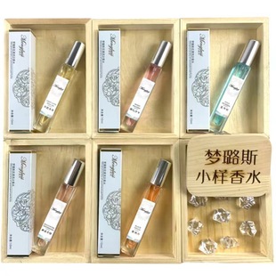 ���b��ˮС��������Ȼ�ڴ���� ҹ�б�y10ml�[�ؔ�С��ˮ