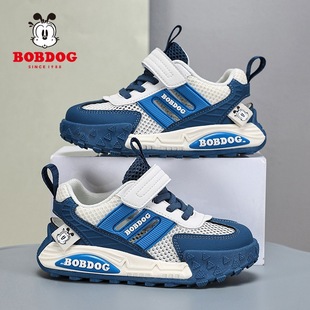 �Ͳ�����ͯ����Ь��ͯ�\��Ь���ļ�2025�¿��U�ՆξW͸���к��WЬ