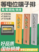 ���λ��leb�������td28�Y�������S�����Žӵض������ŉ�����