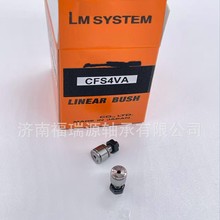 �S�ҹ���΢�͝L݆�S�� CFS4VA�S�� ���P���˨�L݆�S��