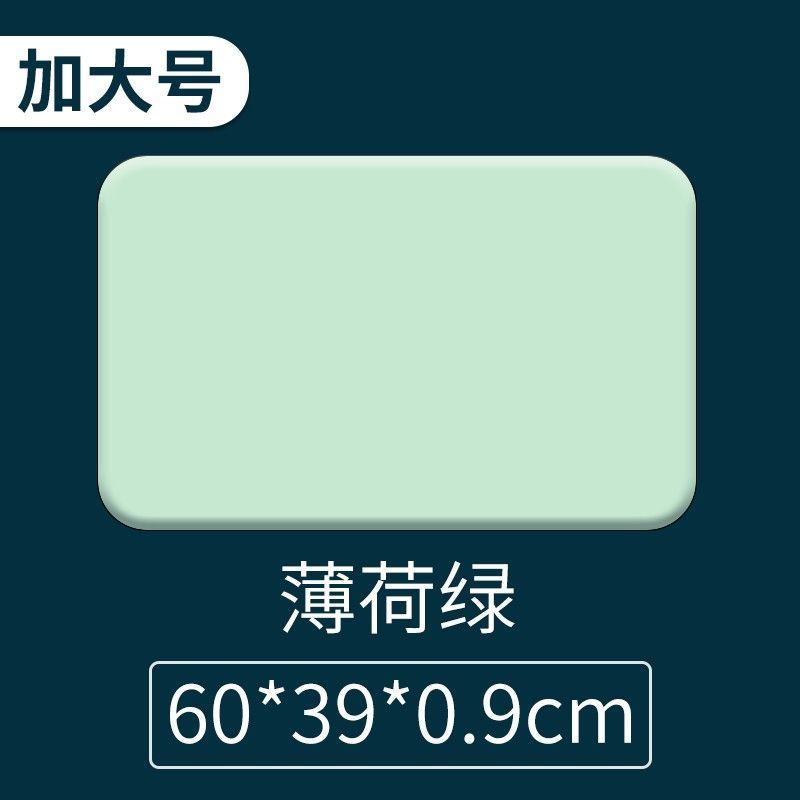 녹색 [60*39cm] 규조토 딱딱한 바닥 매트 --- 장인 정신으로 엄선