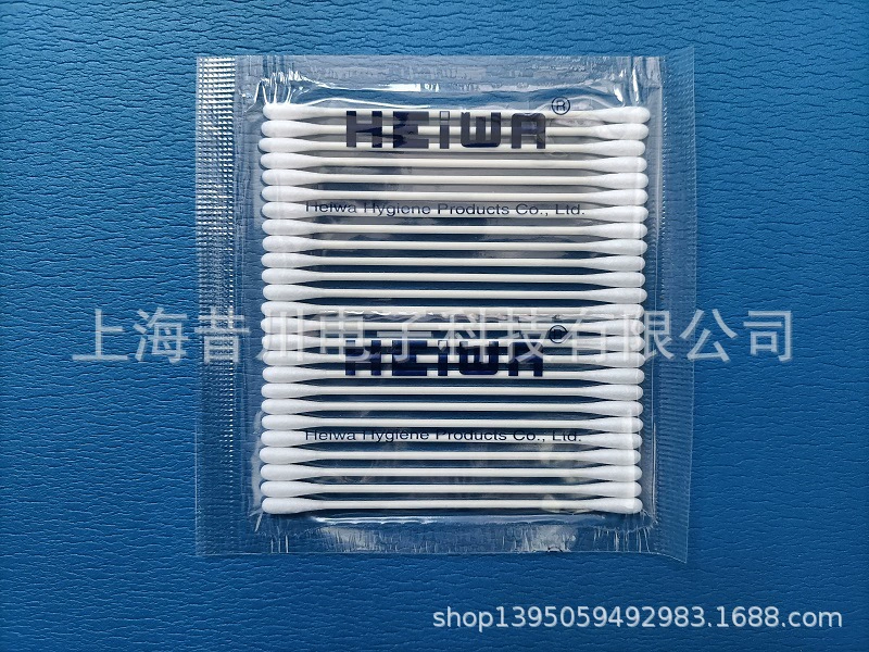 Безпыльный ватный тампон Безпыльный ватный тампон Безпыльный тампон для очистки ватный тампон для промышленного использования HEIWA ватный тампон PH3215