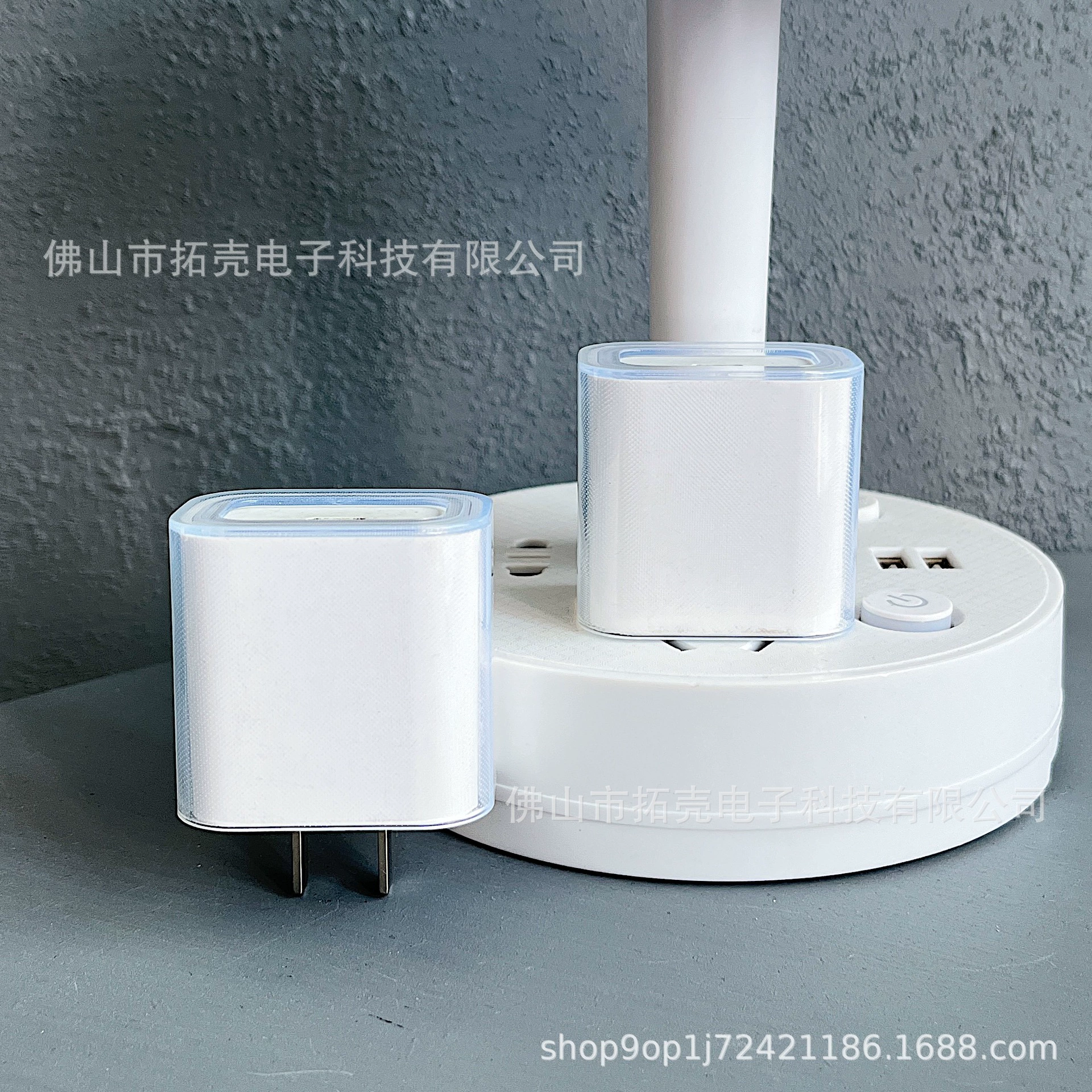 Применимо Apple 20W зарядное устройство головка кабель защиты для передачи данных чехол iPhone14promax Быстрая зарядка прозрачный штекер