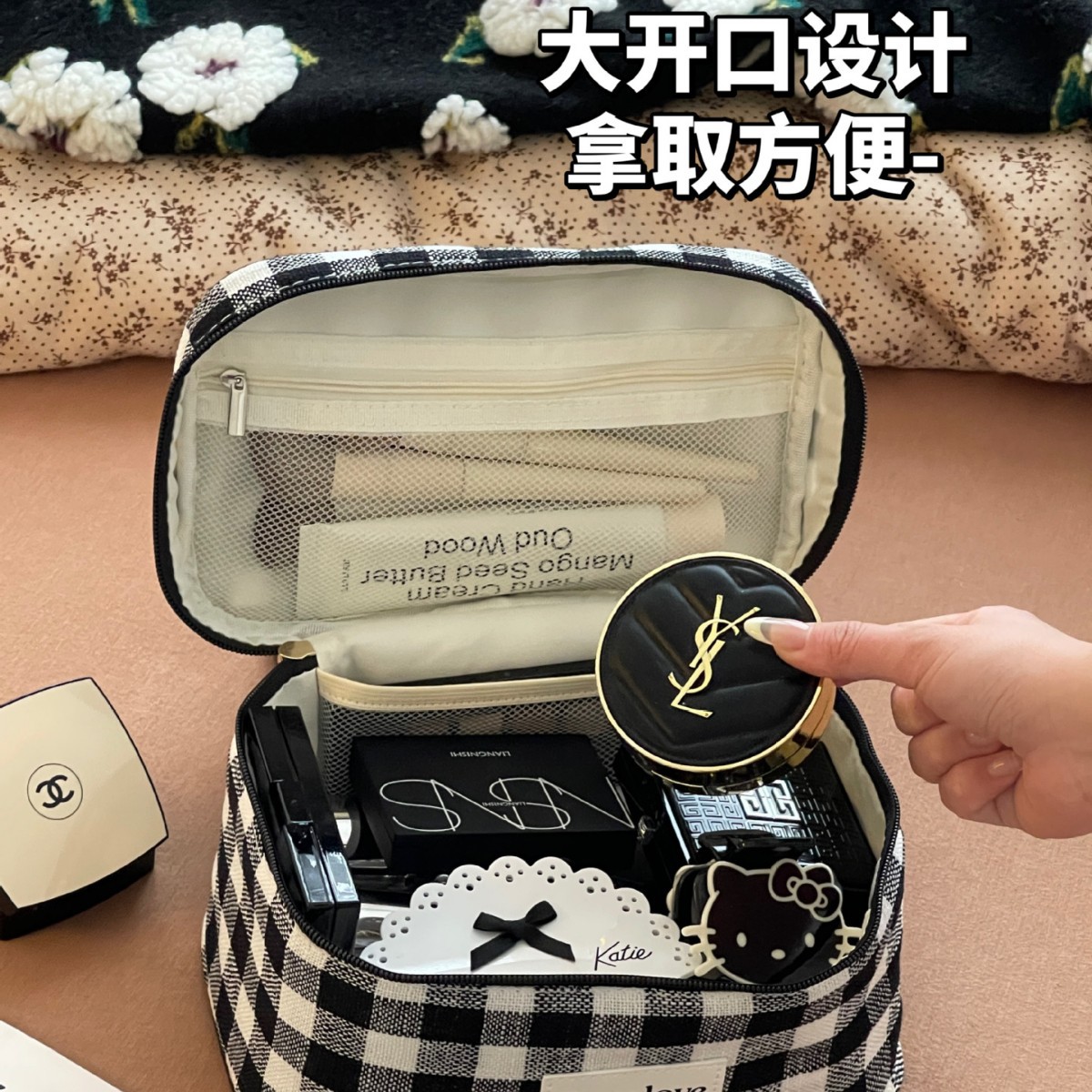 Nuevo bolso de maquillaje a cuadros simple damas bolsa de almacenamiento de maquillaje de gran capacidad portátil lápiz labial cepillo de maquillaje bolsa de lavado