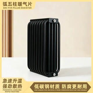 钢制弧形管五柱暖气片厂家GBGLZ-V-600蒸汽型双面弧管五柱散热器