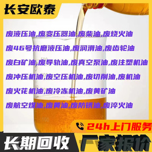 ȫ����ُ���ռ��U�C�� �U�𻨙C�� �U����C�� �U�S�V�͘O��̎��