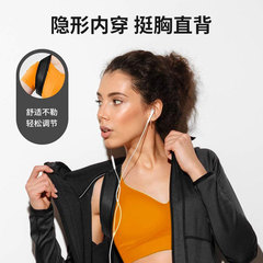 Amazon Hunchback Corrector for Men and Women Adults Children Posture Correction Clothing Round Shoulders Lightweight Breathable Posture Support Belt