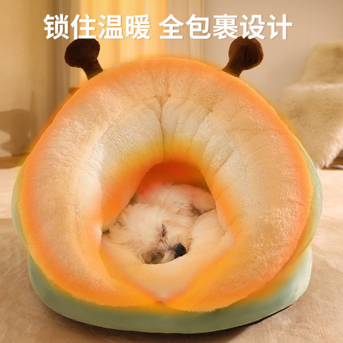 New pet kennel winter cat and dog slipper kennel cat kennel kennel warm plus velvet thickened small dog kennel