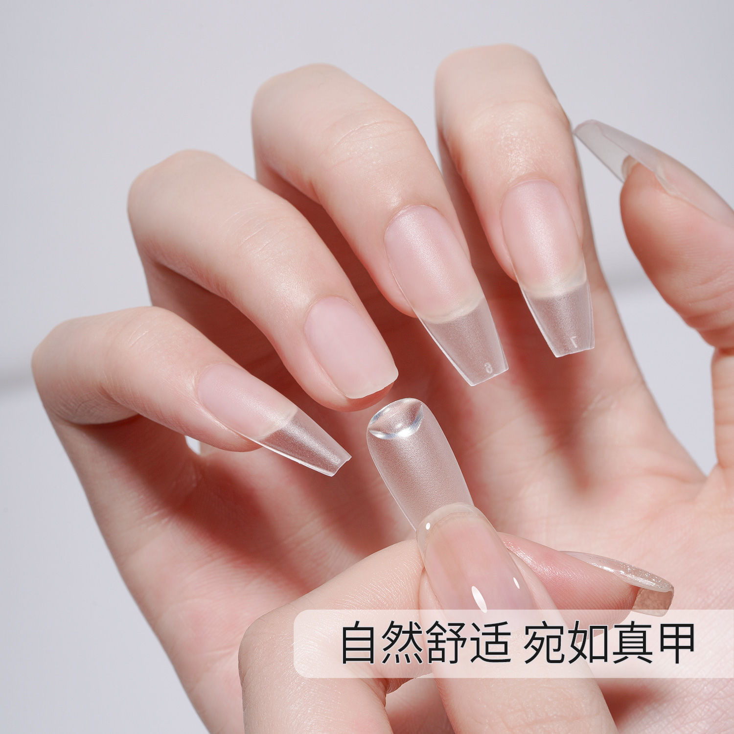 Gaoy Goya herramienta de extensión portátil para uñas, parche de uñas postizas ultrafino sin costuras y sin costuras