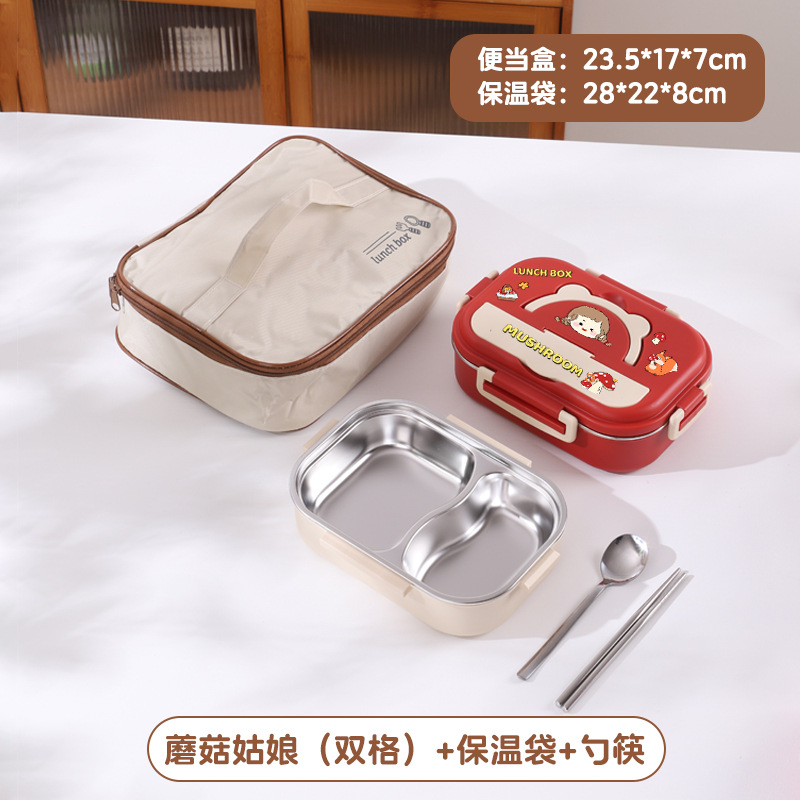 Fiambrera de acero inoxidable 304 de grado alimenticio Fiambrera para trabajadores de oficina, niños y estudiantes Fiambrera para platos divididos, caja bento para cantina