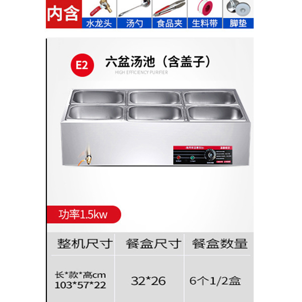 Mesa de aislamiento térmico de comida rápida Mesa de comedor de aislamiento térmico de acero inoxidable Mesa de venta de verduras de calefacción eléctrica de mesa de aislamiento térmico de mesa de comida rápida