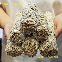 �羳���l����β���{��β��ѩ�����}ľ���������U�~��