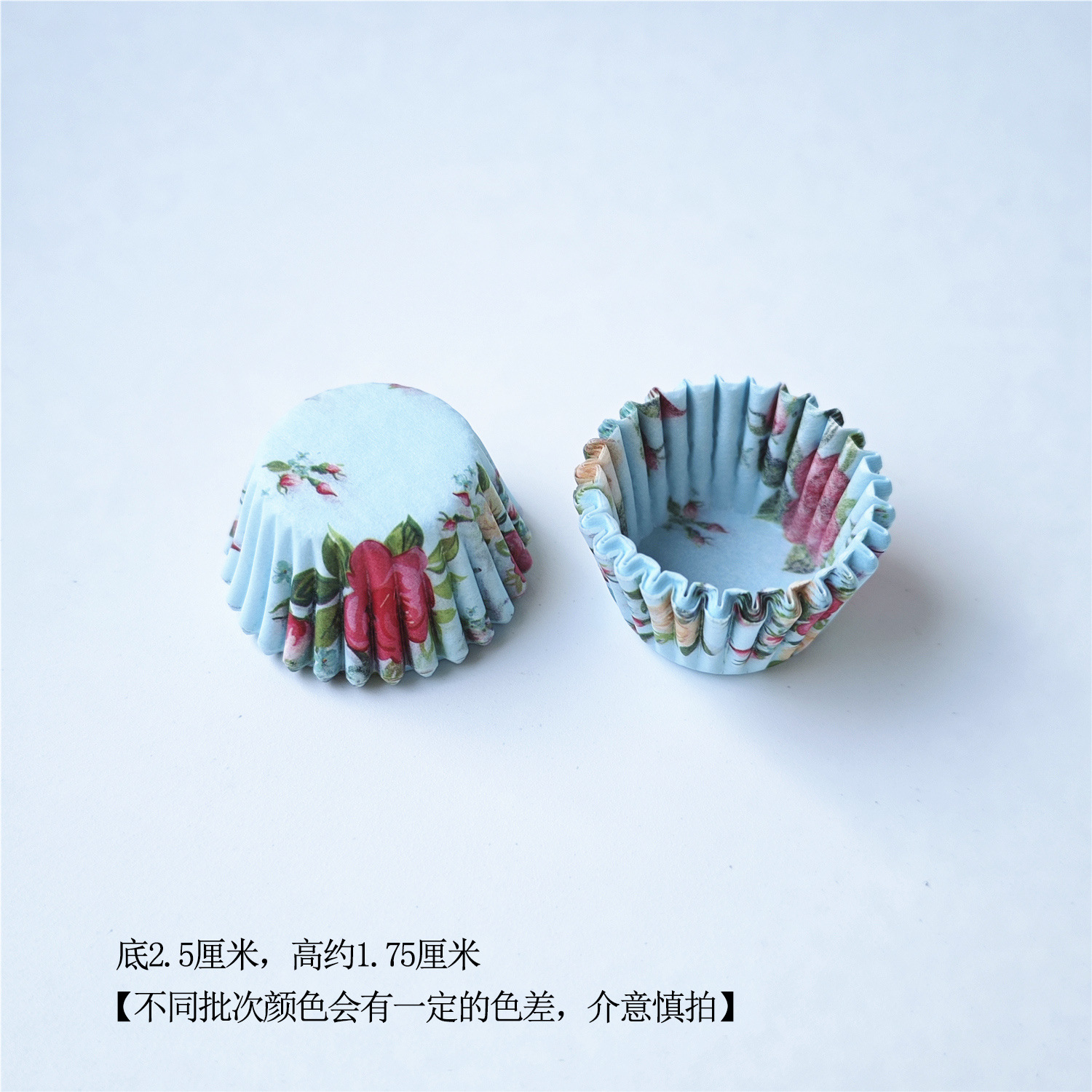 48 96 mini pastel soporte de papel un bocado de taza de papel Fu impresión de impresión de aceite de papel pequeño soporte de papel de horneado