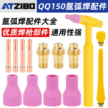 �廡�������QQ150A�uᘊA�u�O�~�A���쌧�����w�߾��L��β�L��ñ