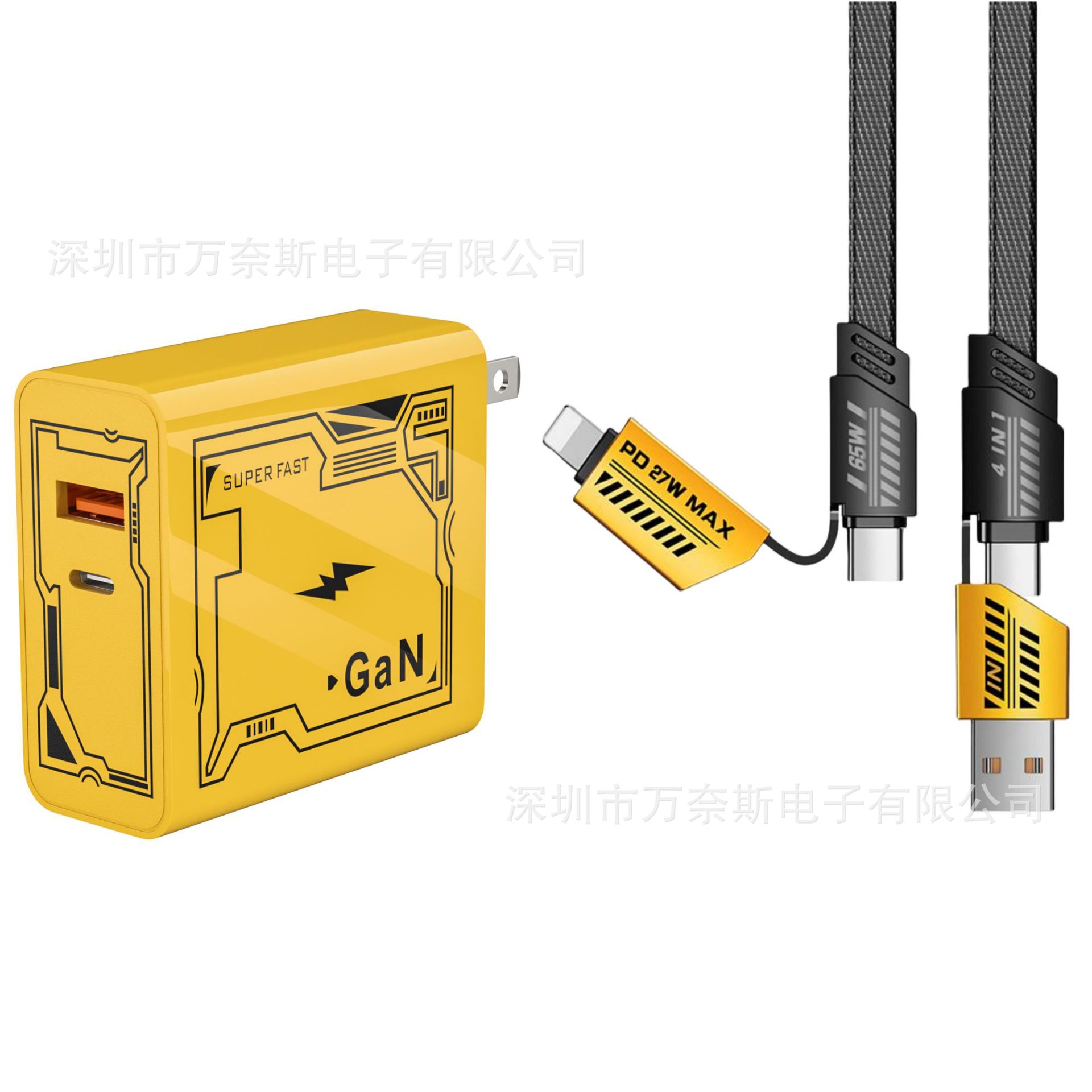 미국 표준 120W 4 대 1 데이터 케이블 [박스]