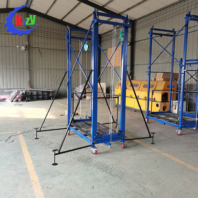 移动式高空作业平台 电动升降脚手架 遥控式室外装修升降平台厂家